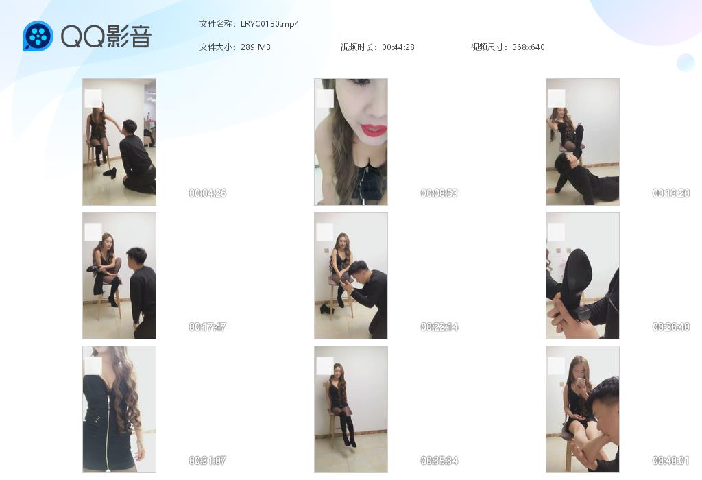 LRYC0130[20250310-135810].jpg