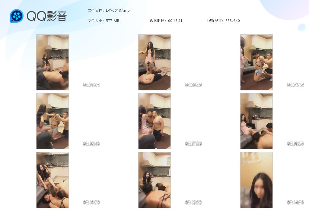 LRYC0137[20250310-151801].jpg