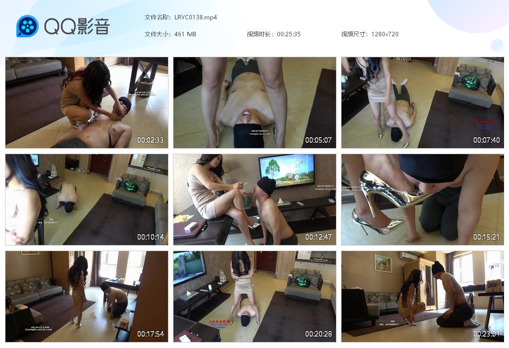 LRYC0138[20250310-151821].jpg