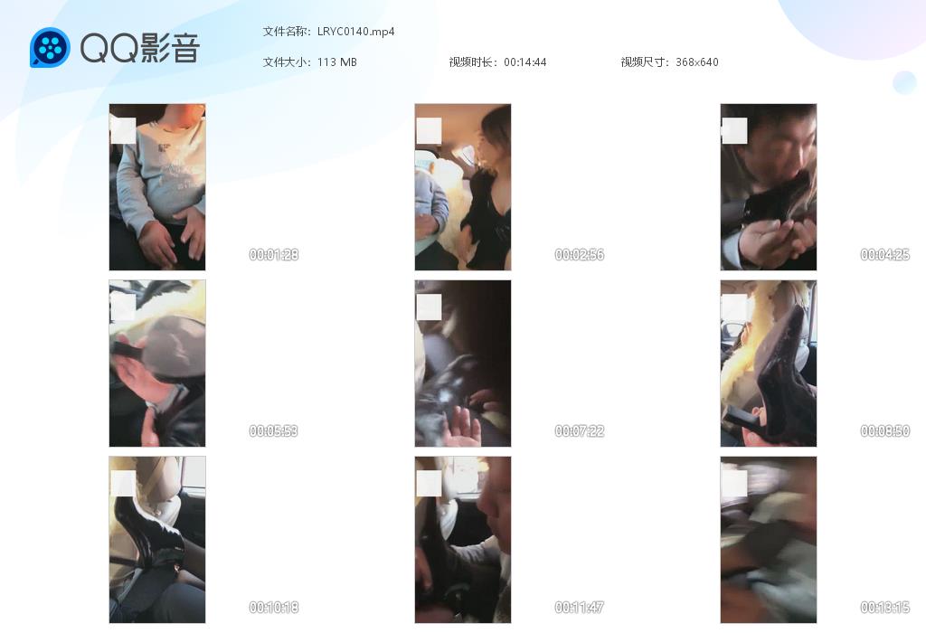 LRYC0140[20250310-151844].jpg