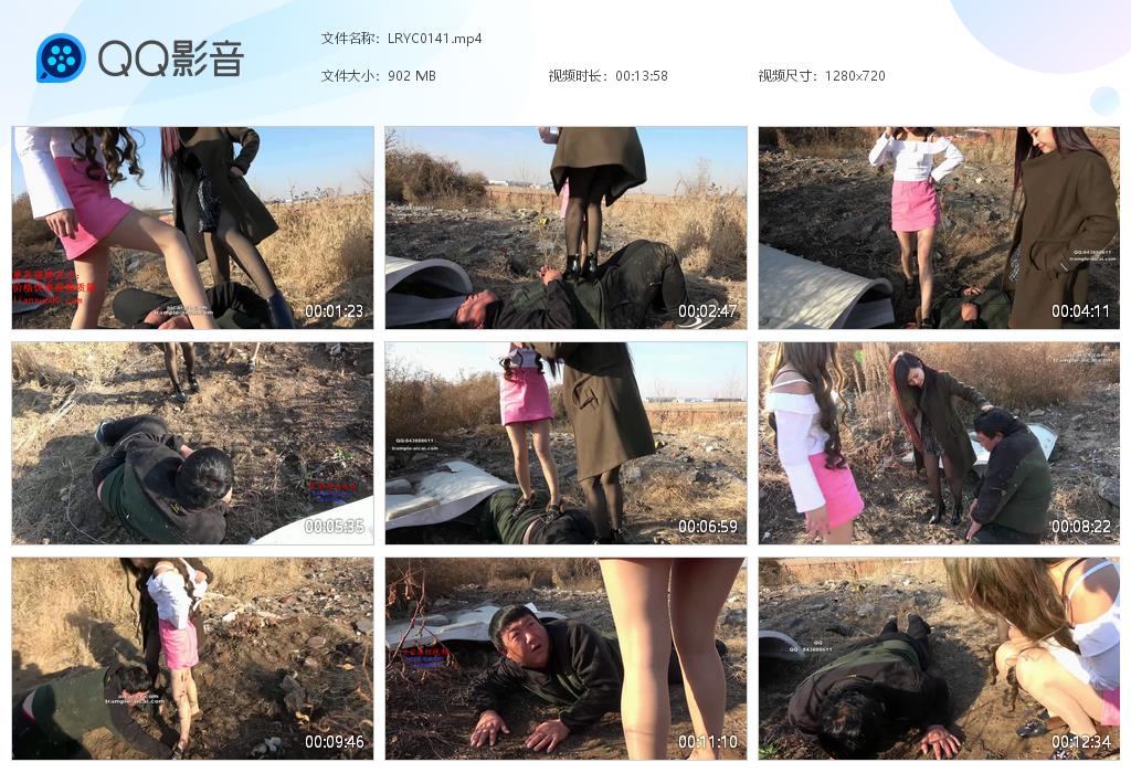 LRYC0141[20250310-151858].jpg
