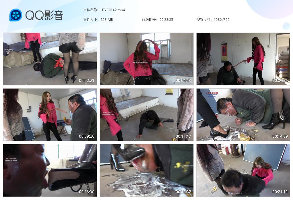 LRYC0142[20250310-151913].jpg