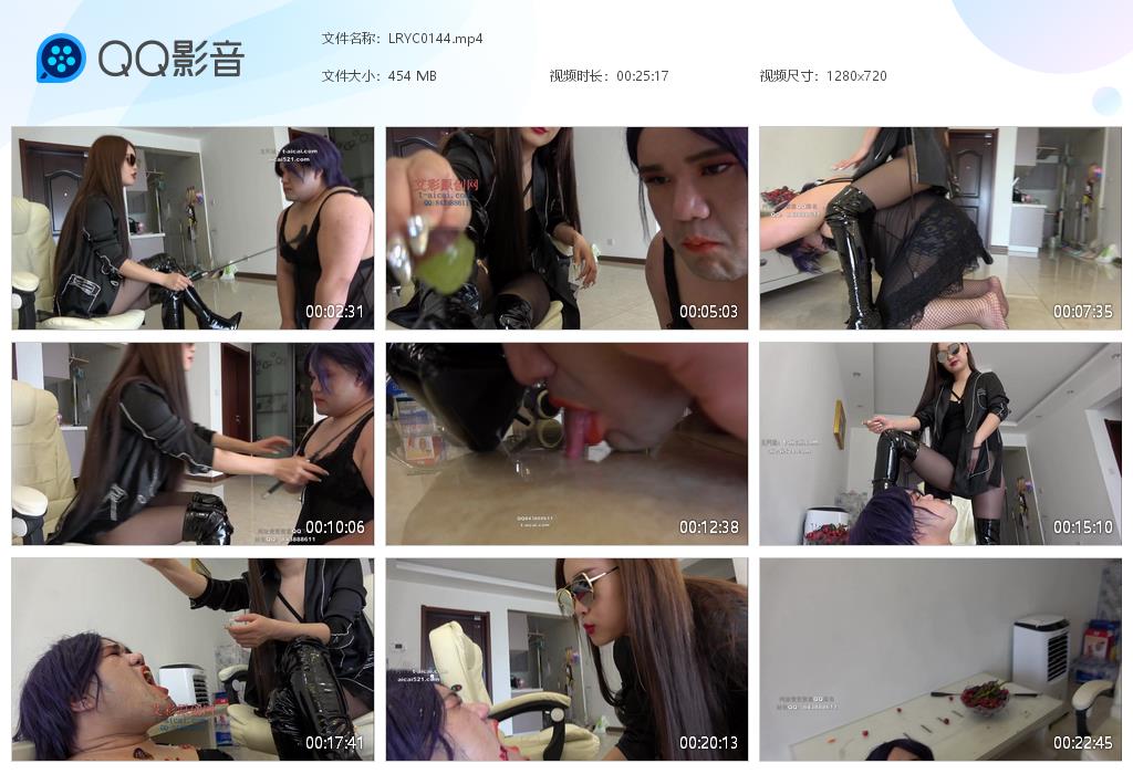 LRYC0144[20250310-151943].jpg