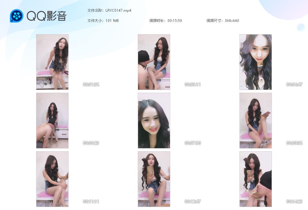 LRYC0147[20250310-152024].jpg