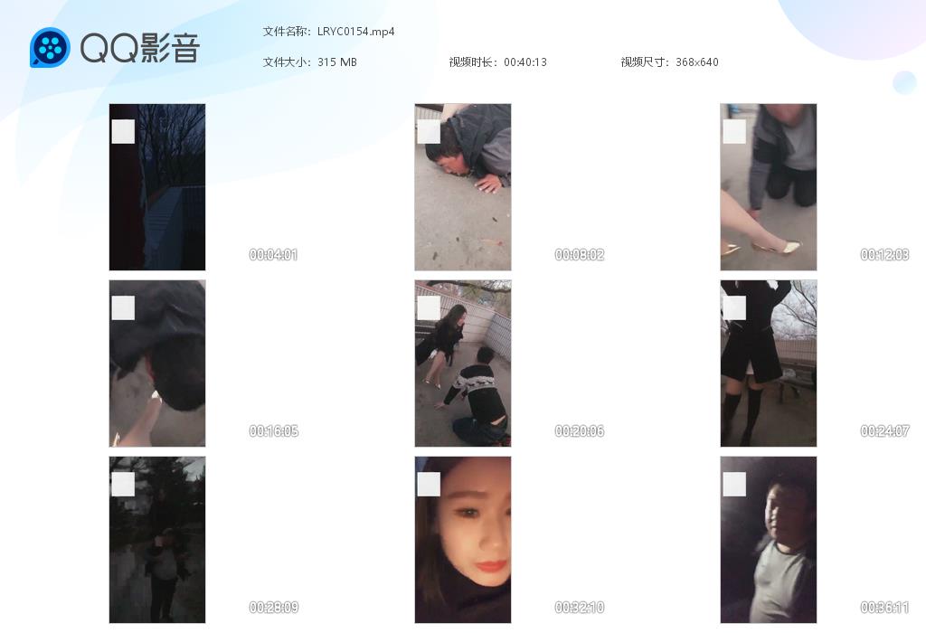 LRYC0154[20250310-152157].jpg