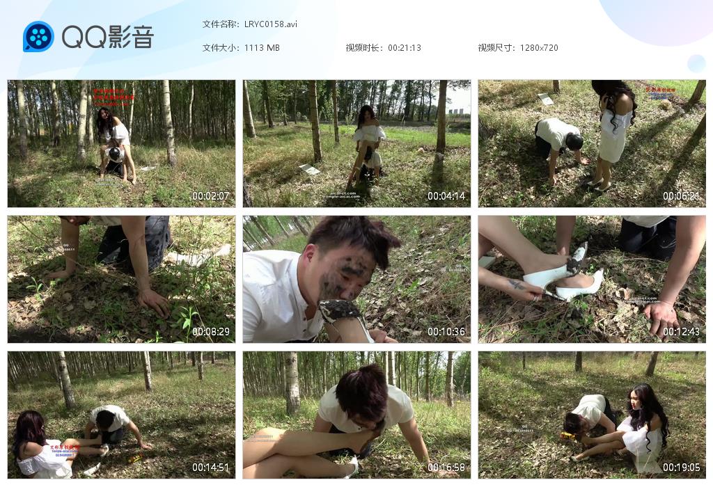 LRYC0158[20250310-152247].jpg