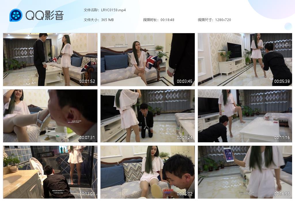 LRYC0159[20250310-152304].jpg