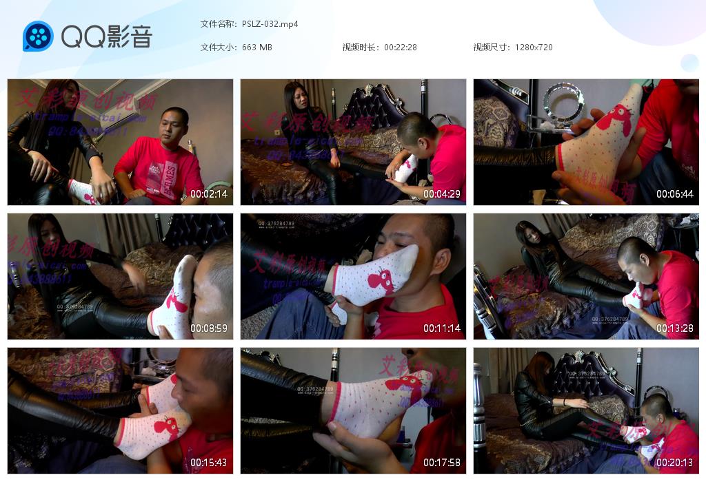 PSLZ-032[20250312-142741].jpg