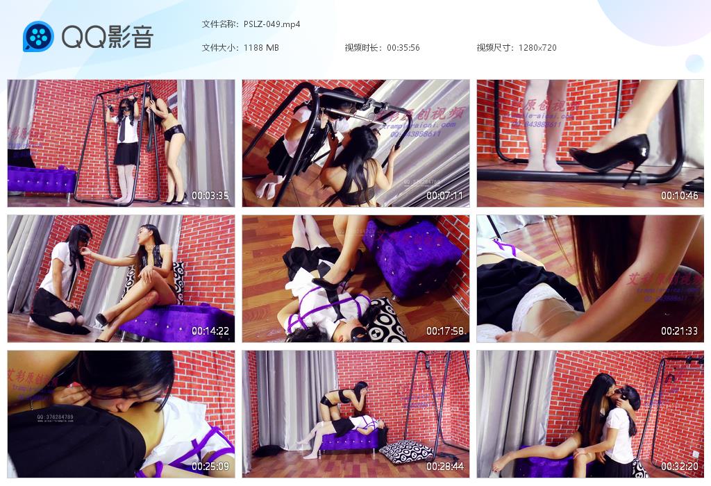 PSLZ-049[20250312-143145].jpg