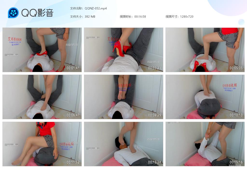 QQNZ-052[20250224-160653].jpg