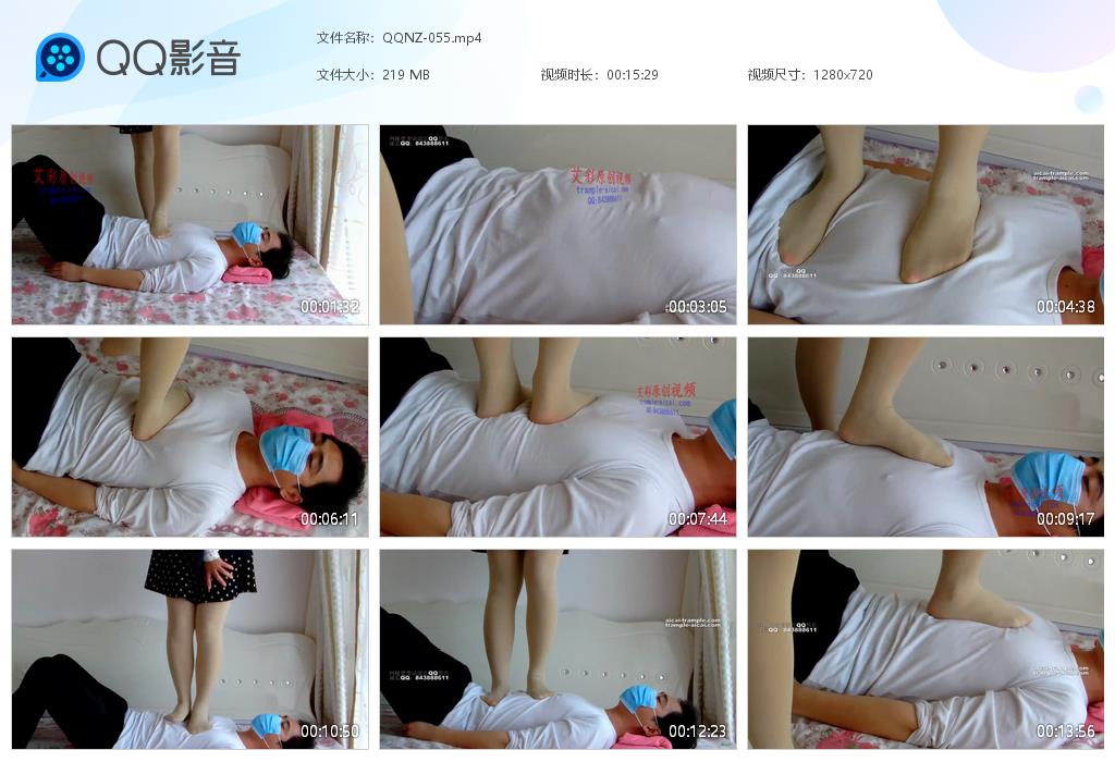 QQNZ-055[20250224-160704].jpg