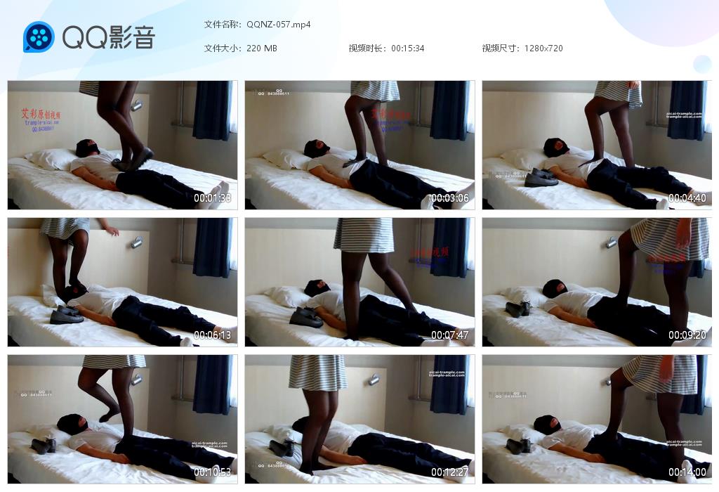 QQNZ-057[20250224-160711].jpg