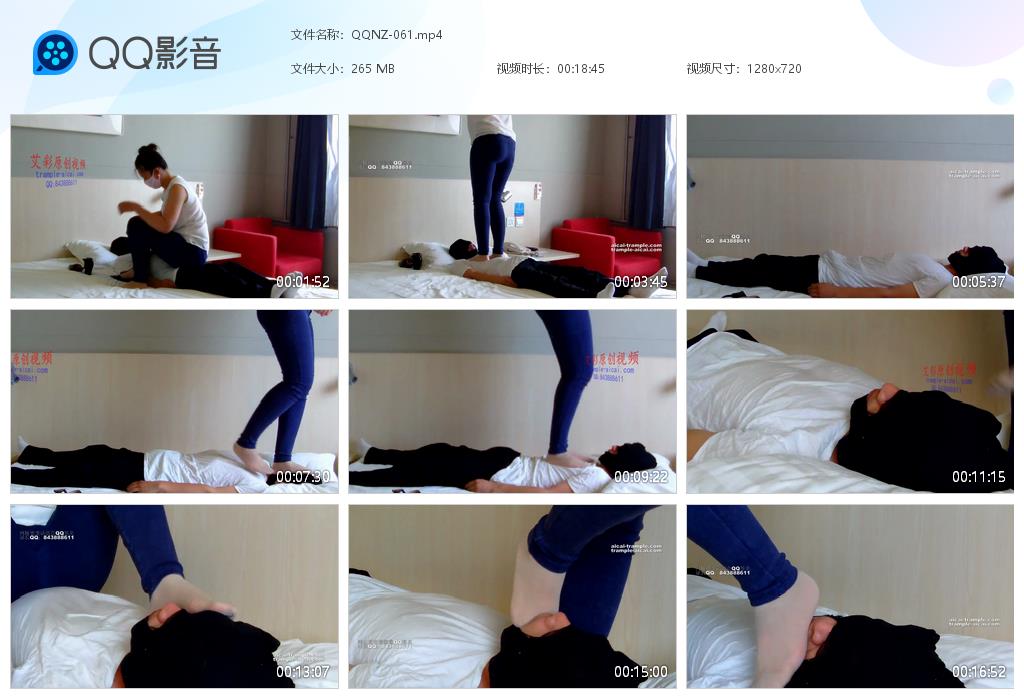 QQNZ-061[20250224-160729].jpg