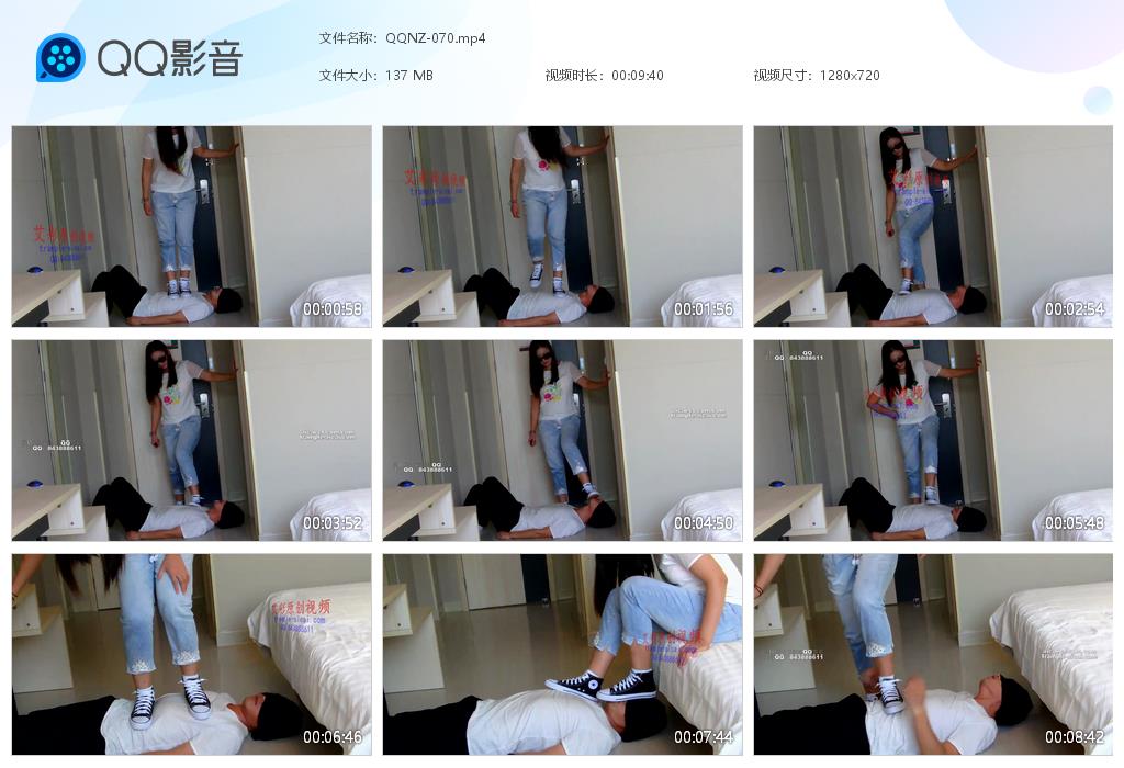QQNZ-070[20250224-160808].jpg