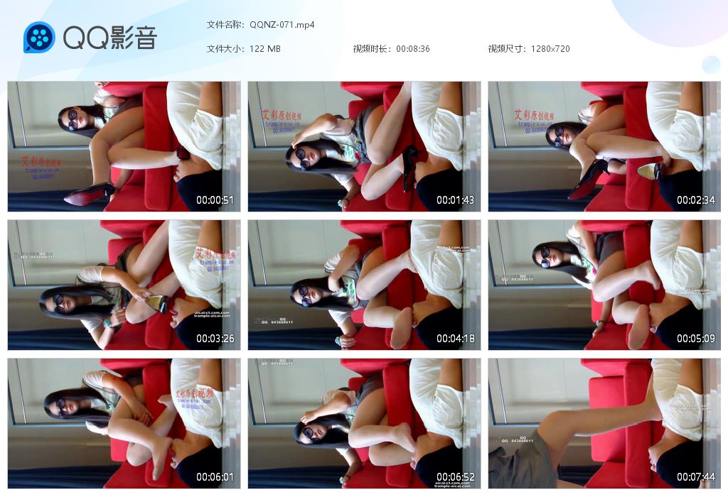 QQNZ-071[20250224-160812].jpg