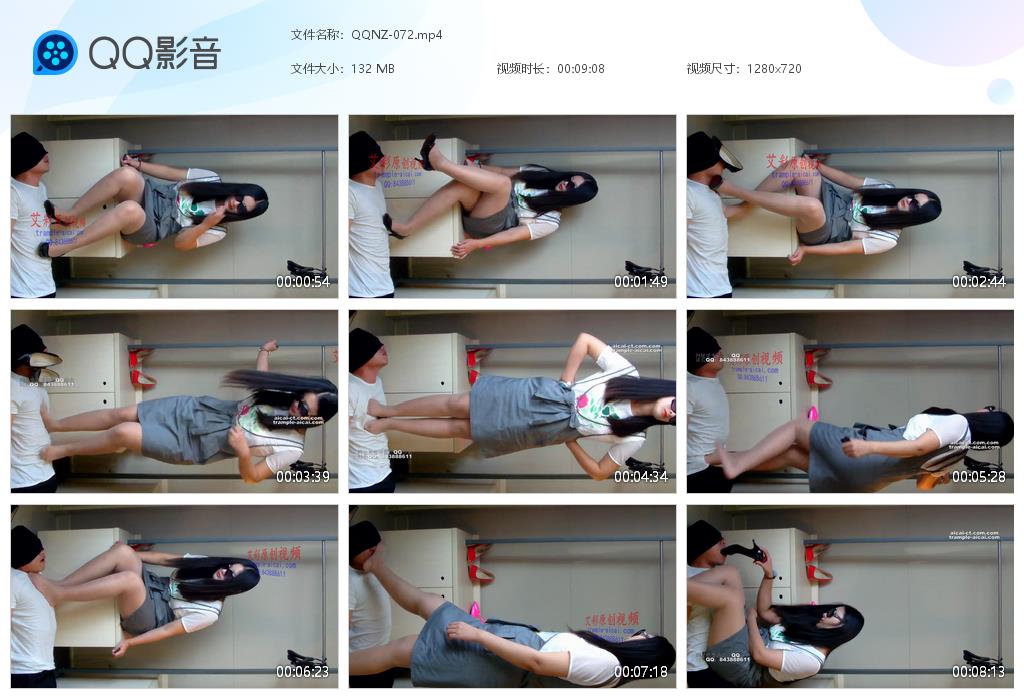 QQNZ-072[20250224-160816].jpg