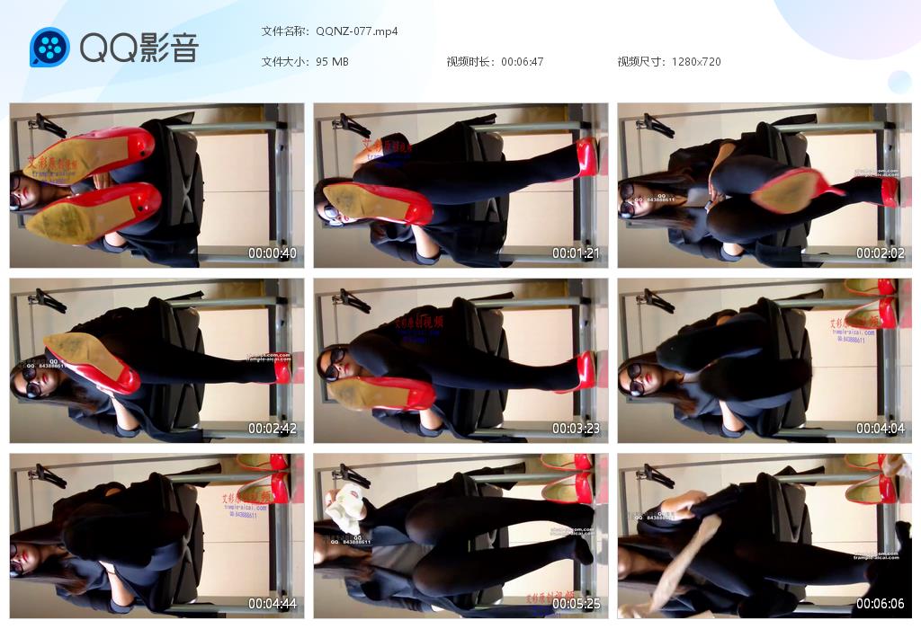 QQNZ-077[20250224-160834].jpg