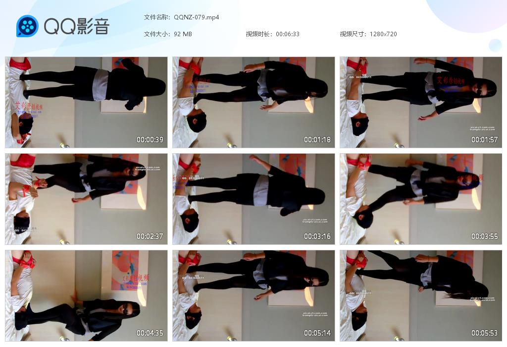 QQNZ-079[20250224-160841].jpg