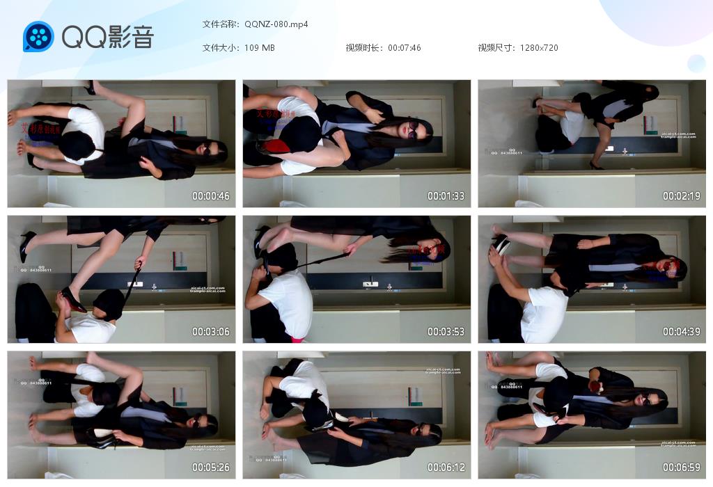 QQNZ-080[20250224-160844].jpg