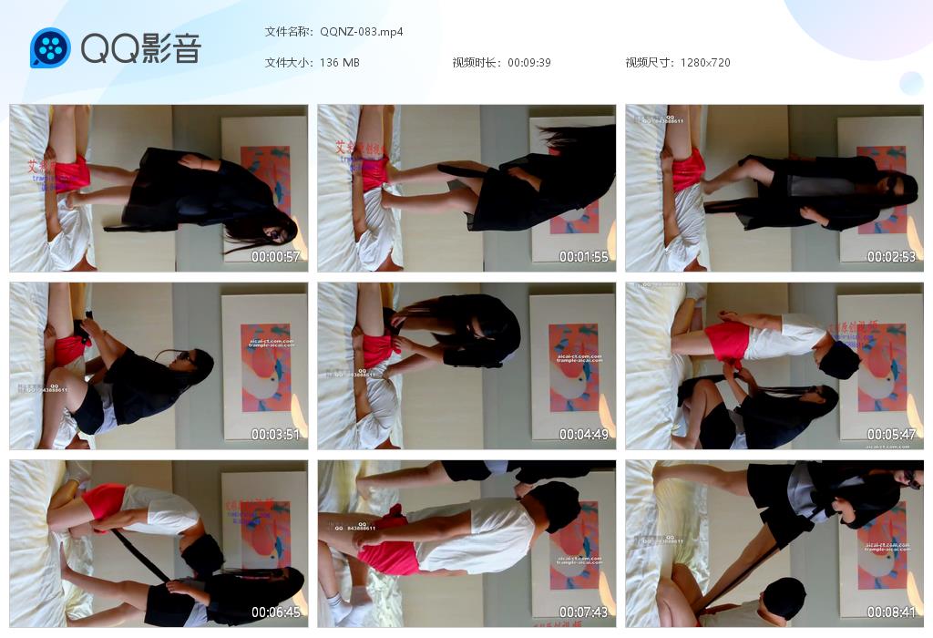 QQNZ-083[20250224-160855].jpg