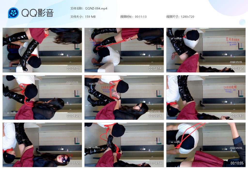 QQNZ-084[20250224-160859].jpg