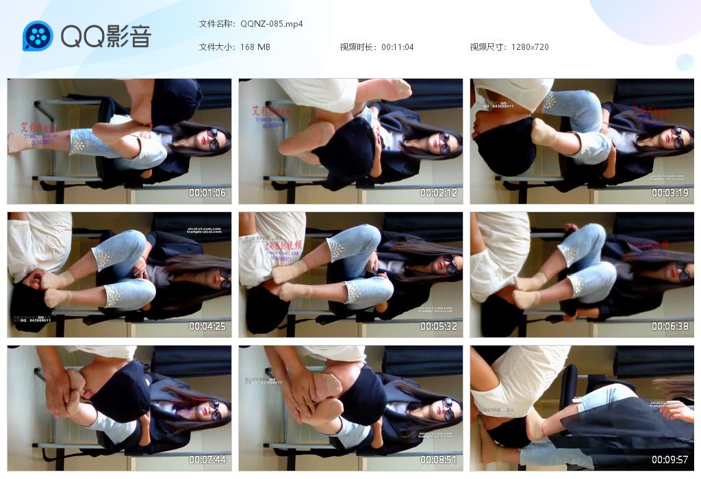 QQNZ-085[20250224-160902].jpg