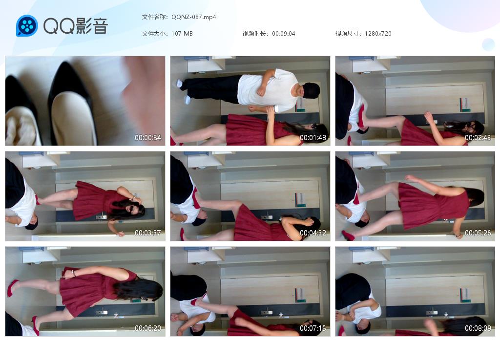 QQNZ-087[20250224-160909].jpg