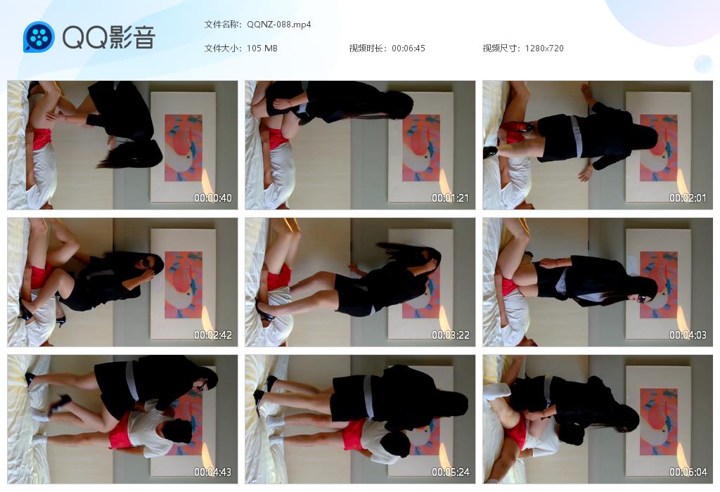 QQNZ-088[20250224-160914].jpg