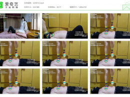 橘子粥_极限挑战！透明鞋加彩虹袜的连续踏步跳踩