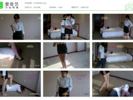 丽足娇娃_职场女秘书教你防狼绝招