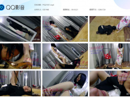 品丝论足_女奴日记1
