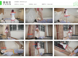 〔Magic︱Mirror 魔镜少女〕_樱崎护士的怨气