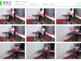 【LULU和甜儿】甜儿化妆无意识踩踏家奴