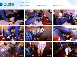 品丝论足_女女-柳柳-闺蜜就是用来虐的