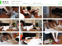 第5风格_品尝三位小姐姐裸足