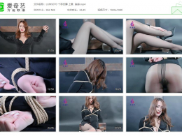 丽柜美束_十字优缚 上集  淼淼