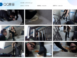 【冷柔】楼道靴子喂食超脏食物