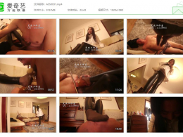 艾丝studio_艾丝女王-----皮裤黑丝玩弄贱狗