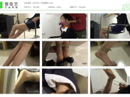 中高艺_艾米捆绑2