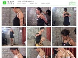 中高艺_蜜儿捆绑电影1