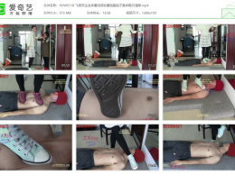 小黑屋_飞燕双主全体重说笑轮番践踏毯子身体鞋印清晰