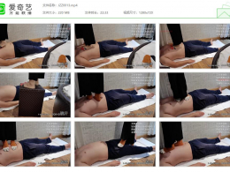 橘子粥_两双可爱袜子跳踩全身