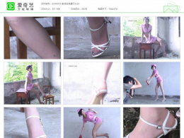 中高艺_彭佳丝袜展示3