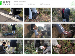第5风格_公园偶遇学生妹树林舔脚