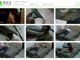 丽足娇娃_美少女惩治暴力男
