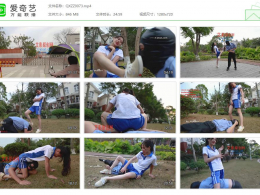 栖心之栈_小太妹欺凌校园保安