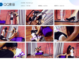 品丝论足_女女-主人爱我