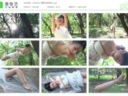 丽柜美束_郊野无助的挣扎