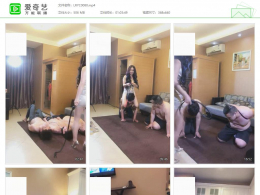 【冷柔】冷柔s，继续教育三个畜生