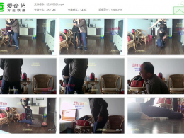 丽足娇娃_莉莉金九电气按摩